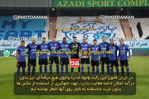 1942736, Tehran, Iran, لیگ برتر فوتبال ایران، Persian Gulf Cup، Week 12، First Leg، 2021/12/29، Esteghlal 1 - 0 Foulad Khouzestan