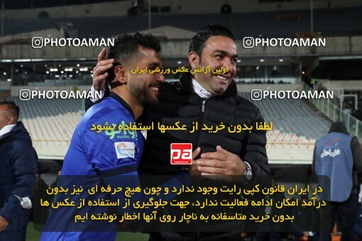 1942745, Tehran, Iran, لیگ برتر فوتبال ایران، Persian Gulf Cup، Week 12، First Leg، 2021/12/29، Esteghlal 1 - 0 Foulad Khouzestan