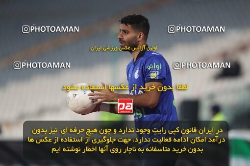 1942804, Tehran, Iran, لیگ برتر فوتبال ایران، Persian Gulf Cup، Week 12، First Leg، 2021/12/29، Esteghlal 1 - 0 Foulad Khouzestan