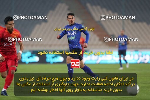 1942850, Tehran, Iran, لیگ برتر فوتبال ایران، Persian Gulf Cup، Week 12، First Leg، 2021/12/29، Esteghlal 1 - 0 Foulad Khouzestan