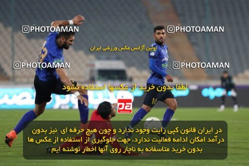 1942887, Tehran, Iran, لیگ برتر فوتبال ایران، Persian Gulf Cup، Week 12، First Leg، 2021/12/29، Esteghlal 1 - 0 Foulad Khouzestan
