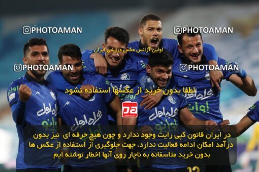1942900, لیگ برتر فوتبال ایران، Persian Gulf Cup، Week 12، First Leg، 2021/12/29، Tehran، Azadi Stadium، Esteghlal 1 - 0 Foulad Khouzestan