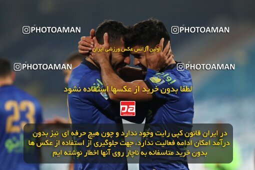 1942901, Tehran, Iran, لیگ برتر فوتبال ایران، Persian Gulf Cup، Week 12، First Leg، 2021/12/29، Esteghlal 1 - 0 Foulad Khouzestan