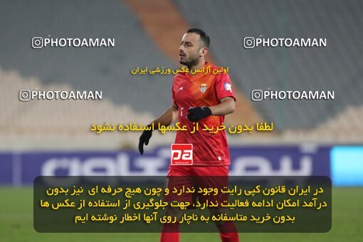 1942910, لیگ برتر فوتبال ایران، Persian Gulf Cup، Week 12، First Leg، 2021/12/29، Tehran، Azadi Stadium، Esteghlal 1 - 0 Foulad Khouzestan