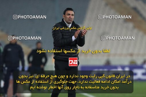 1942915, Tehran, Iran, لیگ برتر فوتبال ایران، Persian Gulf Cup، Week 12، First Leg، 2021/12/29، Esteghlal 1 - 0 Foulad Khouzestan