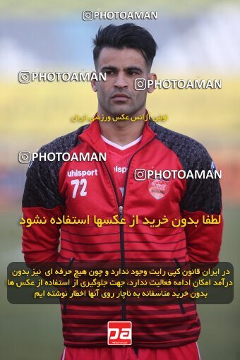 1998213, Arak, Iran, لیگ برتر فوتبال ایران، Persian Gulf Cup، Week 12، First Leg، Sepahan 0 v 1 Persepolis on 2021/12/29 at Arak Imam Khomeini Stadium