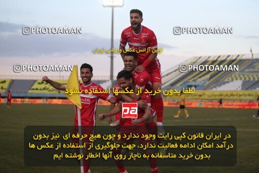1998218, Arak, Iran, لیگ برتر فوتبال ایران، Persian Gulf Cup، Week 12، First Leg، Sepahan 0 v 1 Persepolis on 2021/12/29 at Arak Imam Khomeini Stadium