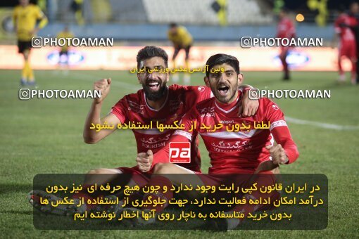1998220, Arak, Iran, لیگ برتر فوتبال ایران، Persian Gulf Cup، Week 12، First Leg، Sepahan 0 v 1 Persepolis on 2021/12/29 at Arak Imam Khomeini Stadium