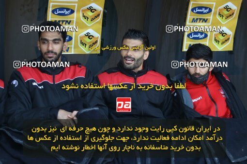 1998221, Arak, Iran, لیگ برتر فوتبال ایران، Persian Gulf Cup، Week 12، First Leg، Sepahan 0 v 1 Persepolis on 2021/12/29 at Arak Imam Khomeini Stadium