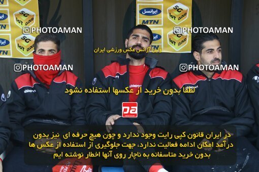 1998222, Arak, Iran, لیگ برتر فوتبال ایران، Persian Gulf Cup، Week 12، First Leg، Sepahan 0 v 1 Persepolis on 2021/12/29 at Arak Imam Khomeini Stadium