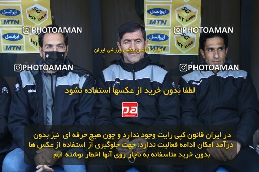 1998224, Arak, Iran, لیگ برتر فوتبال ایران، Persian Gulf Cup، Week 12، First Leg، Sepahan 0 v 1 Persepolis on 2021/12/29 at Arak Imam Khomeini Stadium