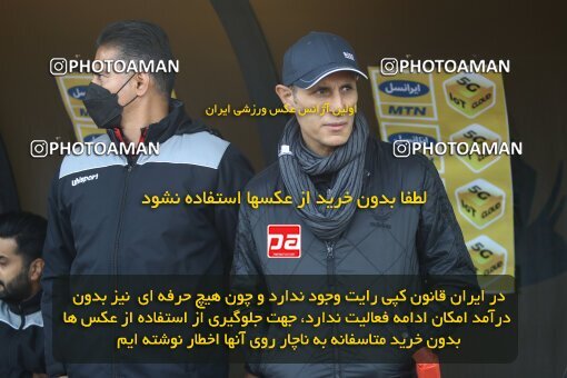 1998226, Arak, Iran, لیگ برتر فوتبال ایران، Persian Gulf Cup، Week 12، First Leg، Sepahan 0 v 1 Persepolis on 2021/12/29 at Arak Imam Khomeini Stadium