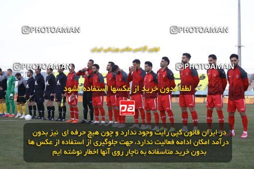 1998227, Arak, Iran, لیگ برتر فوتبال ایران، Persian Gulf Cup، Week 12، First Leg، Sepahan 0 v 1 Persepolis on 2021/12/29 at Arak Imam Khomeini Stadium