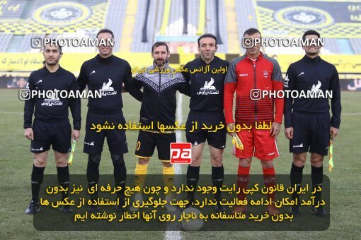 1998229, Arak, Iran, لیگ برتر فوتبال ایران، Persian Gulf Cup، Week 12، First Leg، Sepahan 0 v 1 Persepolis on 2021/12/29 at Arak Imam Khomeini Stadium
