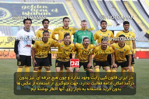 1998231, Arak, Iran, لیگ برتر فوتبال ایران، Persian Gulf Cup، Week 12، First Leg، Sepahan 0 v 1 Persepolis on 2021/12/29 at Arak Imam Khomeini Stadium
