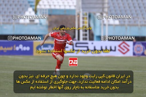 1998232, Arak, Iran, لیگ برتر فوتبال ایران، Persian Gulf Cup، Week 12، First Leg، Sepahan 0 v 1 Persepolis on 2021/12/29 at Arak Imam Khomeini Stadium