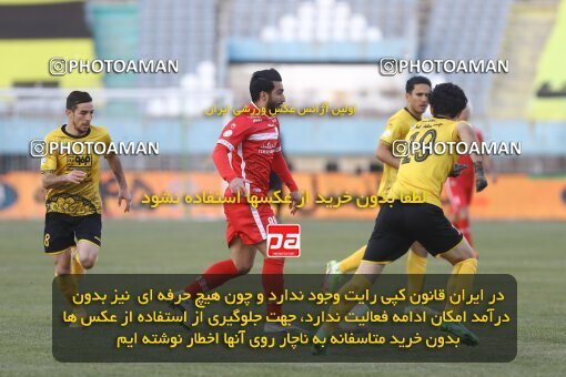 1998237, Arak, Iran, لیگ برتر فوتبال ایران، Persian Gulf Cup، Week 12، First Leg، Sepahan 0 v 1 Persepolis on 2021/12/29 at Arak Imam Khomeini Stadium