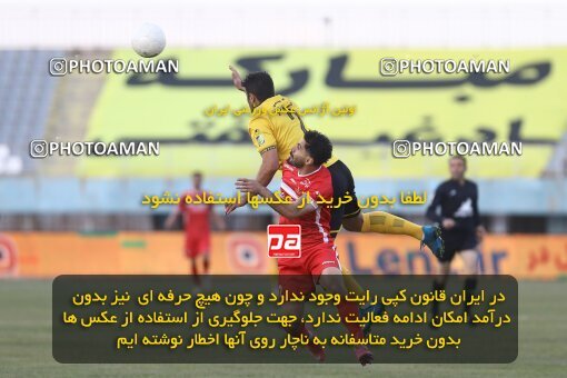 1998238, Arak, Iran, لیگ برتر فوتبال ایران، Persian Gulf Cup، Week 12، First Leg، Sepahan 0 v 1 Persepolis on 2021/12/29 at Arak Imam Khomeini Stadium