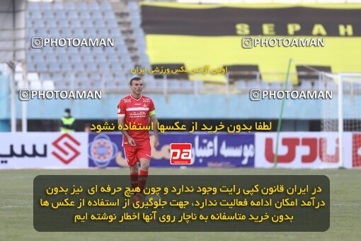 1998239, Arak, Iran, لیگ برتر فوتبال ایران، Persian Gulf Cup، Week 12، First Leg، Sepahan 0 v 1 Persepolis on 2021/12/29 at Arak Imam Khomeini Stadium