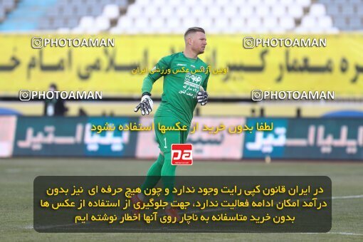 1998240, Arak, Iran, لیگ برتر فوتبال ایران، Persian Gulf Cup، Week 12، First Leg، Sepahan 0 v 1 Persepolis on 2021/12/29 at Arak Imam Khomeini Stadium