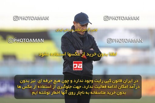 1998246, Arak, Iran, لیگ برتر فوتبال ایران، Persian Gulf Cup، Week 12، First Leg، Sepahan 0 v 1 Persepolis on 2021/12/29 at Arak Imam Khomeini Stadium