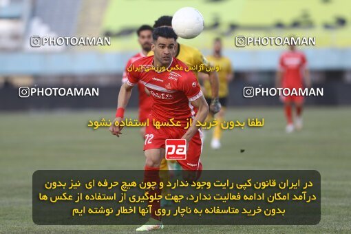1998248, Arak, Iran, لیگ برتر فوتبال ایران، Persian Gulf Cup، Week 12، First Leg، Sepahan 0 v 1 Persepolis on 2021/12/29 at Arak Imam Khomeini Stadium