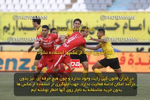 1998251, Arak, Iran, لیگ برتر فوتبال ایران، Persian Gulf Cup، Week 12، First Leg، Sepahan 0 v 1 Persepolis on 2021/12/29 at Arak Imam Khomeini Stadium