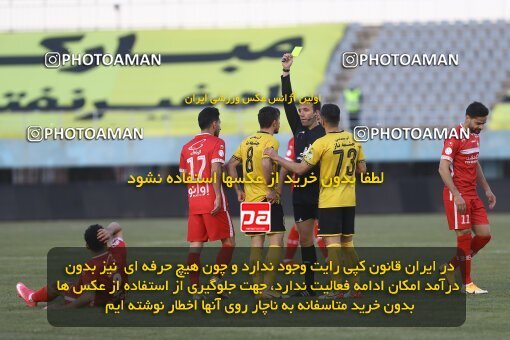 1998252, Arak, Iran, لیگ برتر فوتبال ایران، Persian Gulf Cup، Week 12، First Leg، Sepahan 0 v 1 Persepolis on 2021/12/29 at Arak Imam Khomeini Stadium