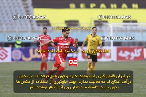 1998255, Arak, Iran, لیگ برتر فوتبال ایران، Persian Gulf Cup، Week 12، First Leg، Sepahan 0 v 1 Persepolis on 2021/12/29 at Arak Imam Khomeini Stadium