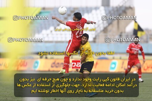 1998257, Arak, Iran, لیگ برتر فوتبال ایران، Persian Gulf Cup، Week 12، First Leg، Sepahan 0 v 1 Persepolis on 2021/12/29 at Arak Imam Khomeini Stadium