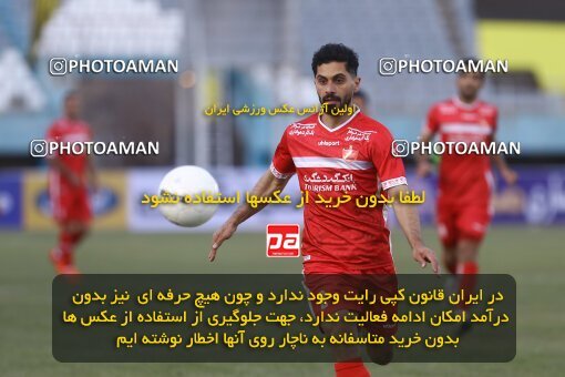 1998258, Arak, Iran, لیگ برتر فوتبال ایران، Persian Gulf Cup، Week 12، First Leg، Sepahan 0 v 1 Persepolis on 2021/12/29 at Arak Imam Khomeini Stadium