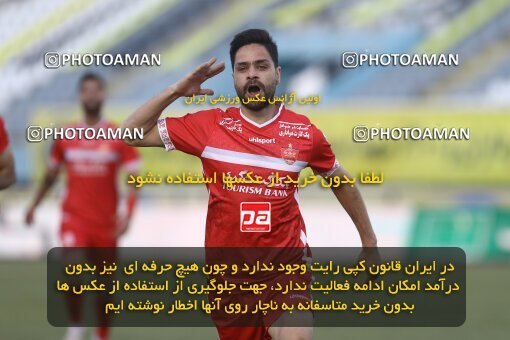 1998263, Arak, Iran, لیگ برتر فوتبال ایران، Persian Gulf Cup، Week 12، First Leg، Sepahan 0 v 1 Persepolis on 2021/12/29 at Arak Imam Khomeini Stadium