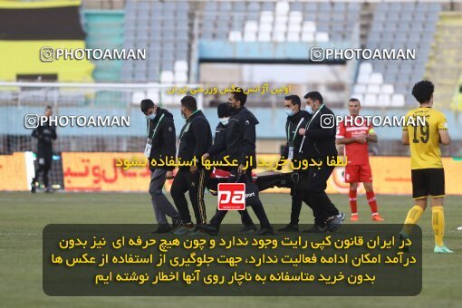 1998273, Arak, Iran, لیگ برتر فوتبال ایران، Persian Gulf Cup، Week 12، First Leg، Sepahan 0 v 1 Persepolis on 2021/12/29 at Arak Imam Khomeini Stadium
