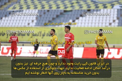 1998274, Arak, Iran, لیگ برتر فوتبال ایران، Persian Gulf Cup، Week 12، First Leg، Sepahan 0 v 1 Persepolis on 2021/12/29 at Arak Imam Khomeini Stadium
