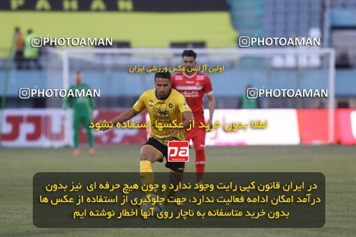 1998275, Arak, Iran, لیگ برتر فوتبال ایران، Persian Gulf Cup، Week 12، First Leg، Sepahan 0 v 1 Persepolis on 2021/12/29 at Arak Imam Khomeini Stadium