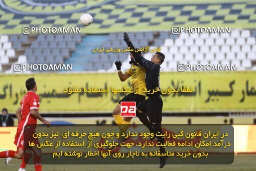 1998276, Arak, Iran, لیگ برتر فوتبال ایران، Persian Gulf Cup، Week 12، First Leg، Sepahan 0 v 1 Persepolis on 2021/12/29 at Arak Imam Khomeini Stadium