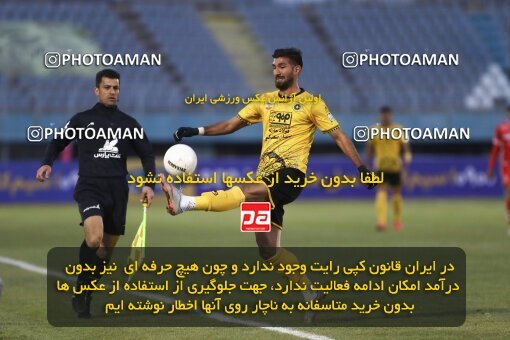 1998279, Arak, Iran, لیگ برتر فوتبال ایران، Persian Gulf Cup، Week 12، First Leg، Sepahan 0 v 1 Persepolis on 2021/12/29 at Arak Imam Khomeini Stadium