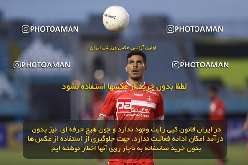 1998280, Arak, Iran, لیگ برتر فوتبال ایران، Persian Gulf Cup، Week 12، First Leg، Sepahan 0 v 1 Persepolis on 2021/12/29 at Arak Imam Khomeini Stadium