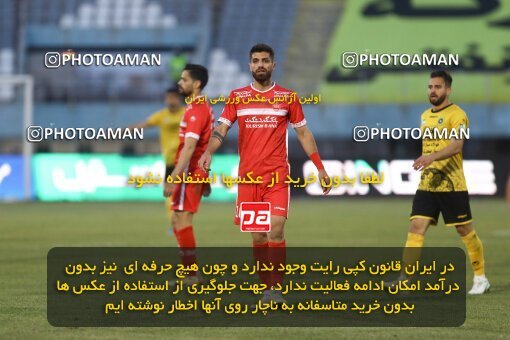 1998281, Arak, Iran, لیگ برتر فوتبال ایران، Persian Gulf Cup، Week 12، First Leg، Sepahan 0 v 1 Persepolis on 2021/12/29 at Arak Imam Khomeini Stadium