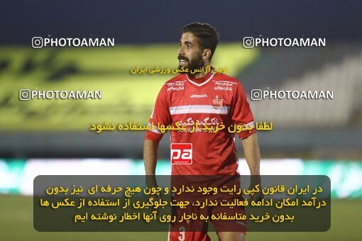 1998286, Arak, Iran, لیگ برتر فوتبال ایران، Persian Gulf Cup، Week 12، First Leg، Sepahan 0 v 1 Persepolis on 2021/12/29 at Arak Imam Khomeini Stadium