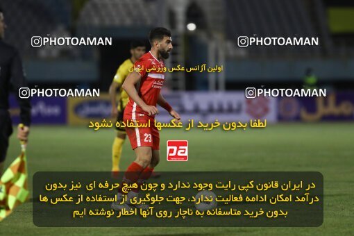 1998288, Arak, Iran, لیگ برتر فوتبال ایران، Persian Gulf Cup، Week 12، First Leg، Sepahan 0 v 1 Persepolis on 2021/12/29 at Arak Imam Khomeini Stadium