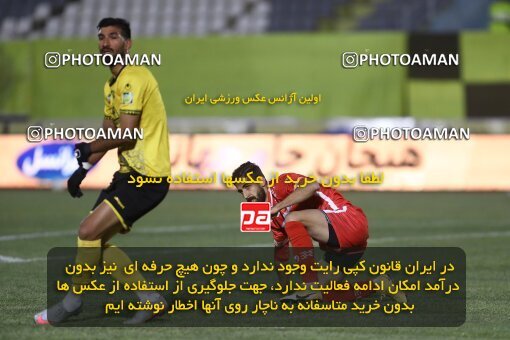 1998289, Arak, Iran, لیگ برتر فوتبال ایران، Persian Gulf Cup، Week 12، First Leg، Sepahan 0 v 1 Persepolis on 2021/12/29 at Arak Imam Khomeini Stadium