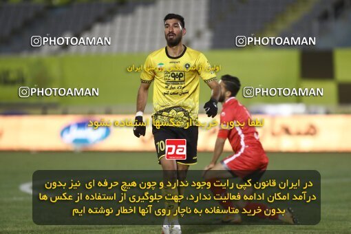 1998290, Arak, Iran, لیگ برتر فوتبال ایران، Persian Gulf Cup، Week 12، First Leg، Sepahan 0 v 1 Persepolis on 2021/12/29 at Arak Imam Khomeini Stadium