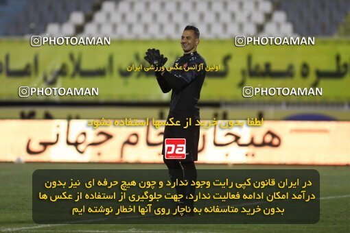 1998291, Arak, Iran, لیگ برتر فوتبال ایران، Persian Gulf Cup، Week 12، First Leg، Sepahan 0 v 1 Persepolis on 2021/12/29 at Arak Imam Khomeini Stadium