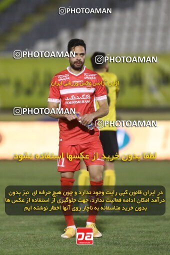 1998296, Arak, Iran, لیگ برتر فوتبال ایران، Persian Gulf Cup، Week 12، First Leg، Sepahan 0 v 1 Persepolis on 2021/12/29 at Arak Imam Khomeini Stadium