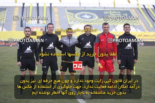 1950474, Arak, Iran, لیگ برتر فوتبال ایران، Persian Gulf Cup، Week 12، First Leg، Sepahan 0 v 1 Persepolis on 2021/12/29 at Arak Imam Khomeini Stadium