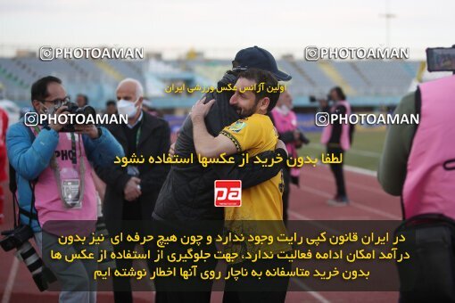 1950477, Arak, Iran, لیگ برتر فوتبال ایران، Persian Gulf Cup، Week 12، First Leg، Sepahan 0 v 1 Persepolis on 2021/12/29 at Arak Imam Khomeini Stadium