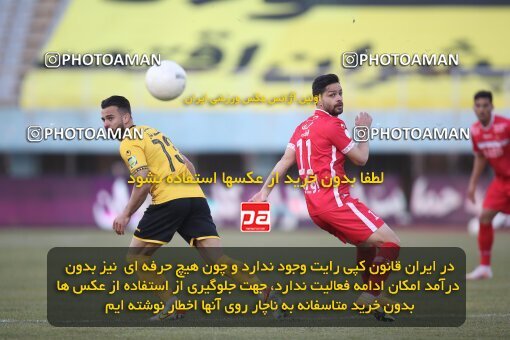 1950480, Arak, Iran, لیگ برتر فوتبال ایران، Persian Gulf Cup، Week 12، First Leg، Sepahan 0 v 1 Persepolis on 2021/12/29 at Arak Imam Khomeini Stadium