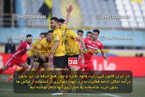 1950482, Arak, Iran, لیگ برتر فوتبال ایران، Persian Gulf Cup، Week 12، First Leg، Sepahan 0 v 1 Persepolis on 2021/12/29 at Arak Imam Khomeini Stadium