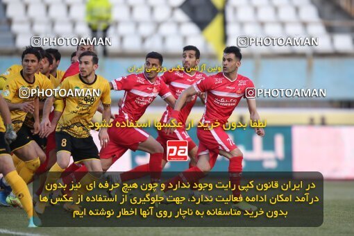 1950483, Arak, Iran, لیگ برتر فوتبال ایران، Persian Gulf Cup، Week 12، First Leg، Sepahan 0 v 1 Persepolis on 2021/12/29 at Arak Imam Khomeini Stadium